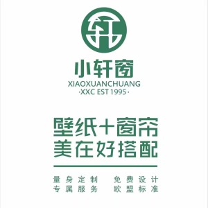 公司介绍